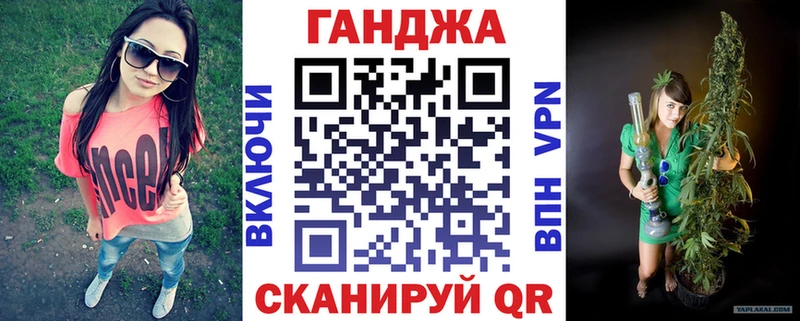 Как найти закладки Абаза ГАШИШ  КОКАИН  Меф мяу мяу  Alpha-PVP  Канабис 