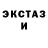 МЕТАДОН белоснежный Alexander Diachuc