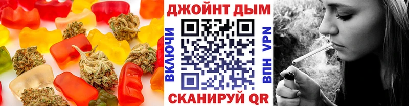 закладка  Абаза  omg сайт  Cannafood марихуана 