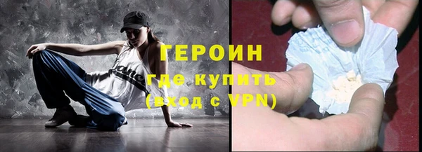 мет Абдулино