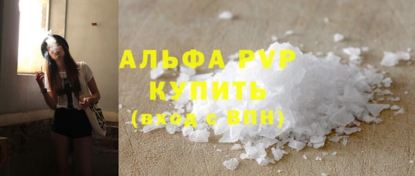 мет Абдулино