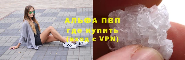 мет Абдулино