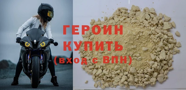 мет Абдулино
