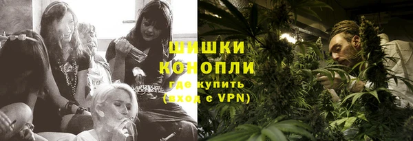 экстази Абинск