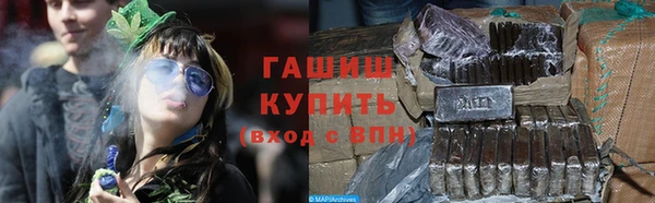 эйфоретик Абаза